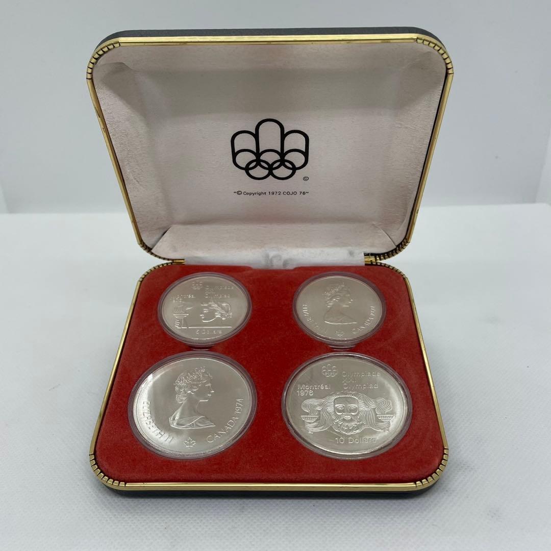 1976年 モントリオールオリンピック 記念銀貨4枚セット