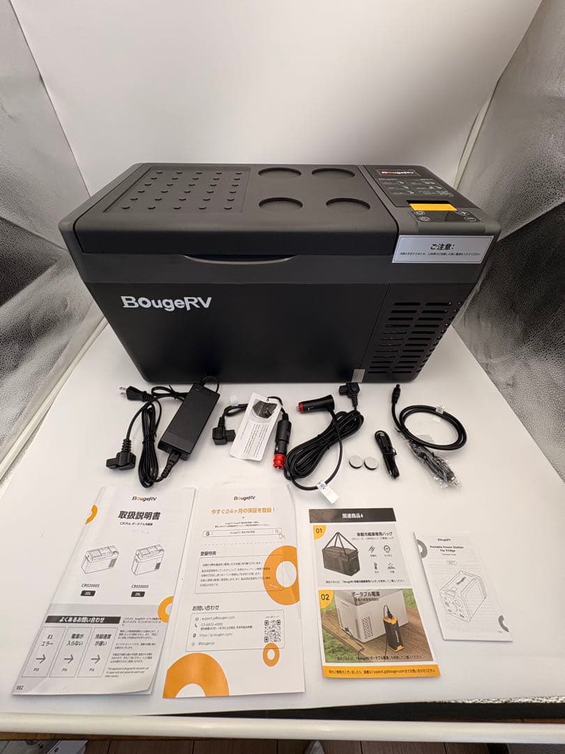 【美品】BougeRV ポータブル冷蔵庫 20L