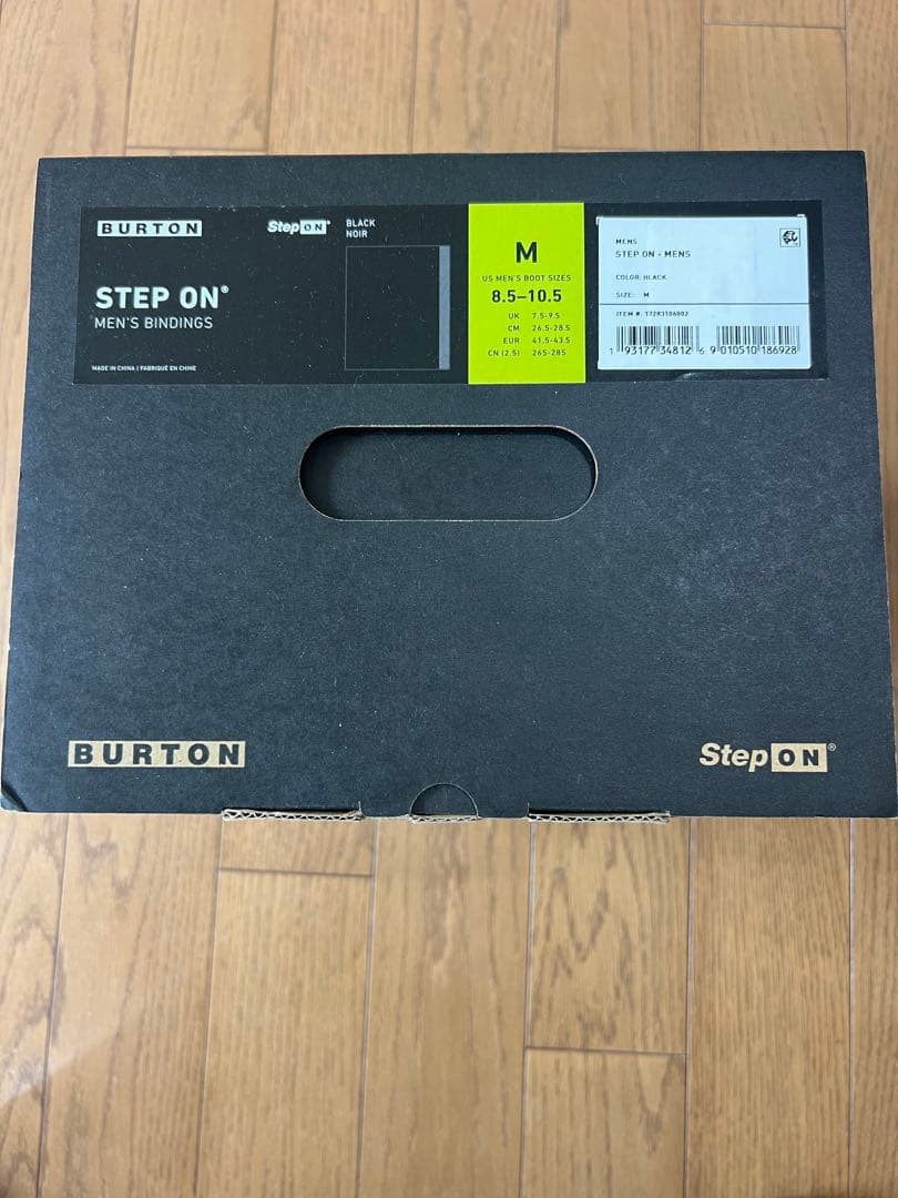 Burton Step On Re:Flex M バートン