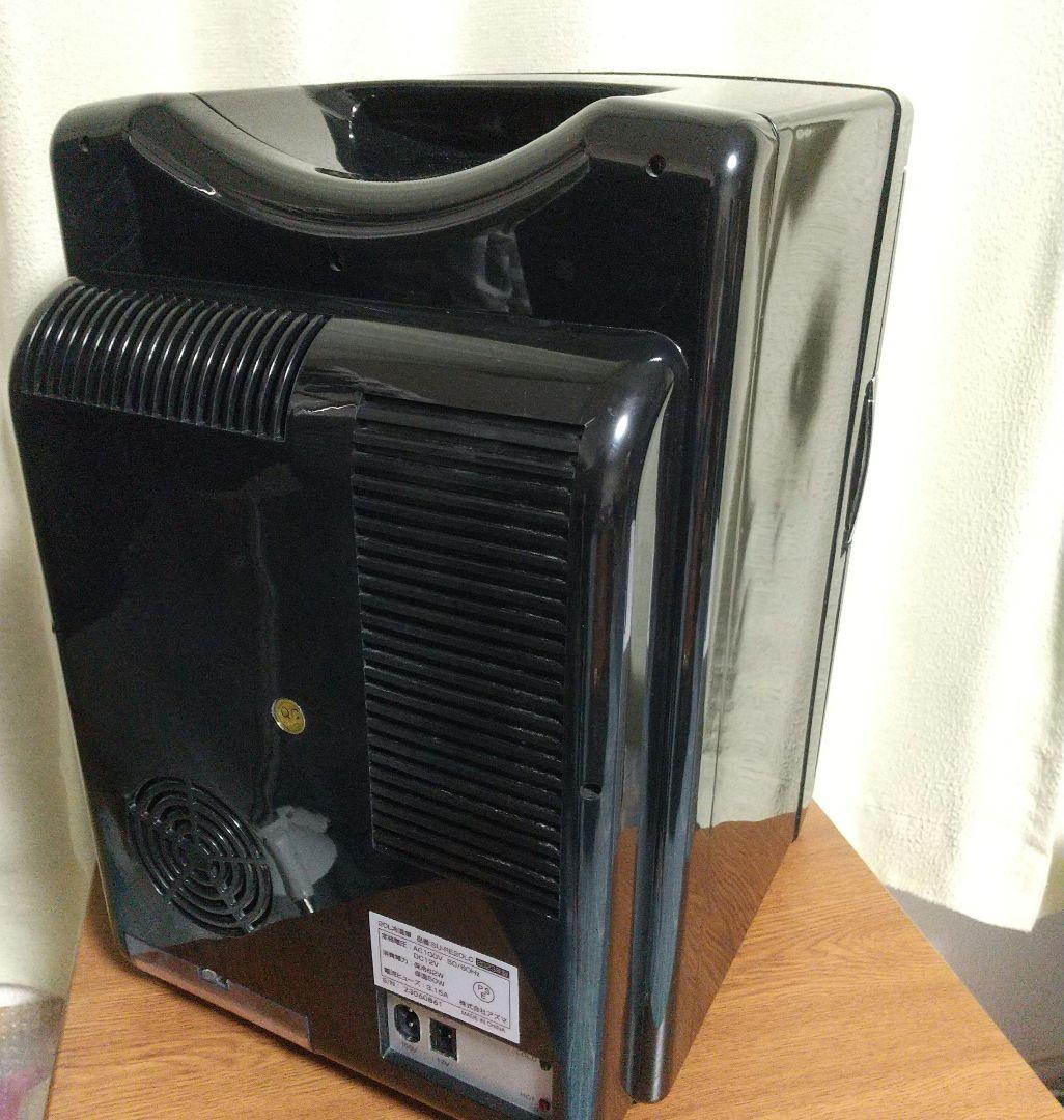 アズマ SU-RE20LCD 20L 冷温庫 デジタル温度表示 ACコード
