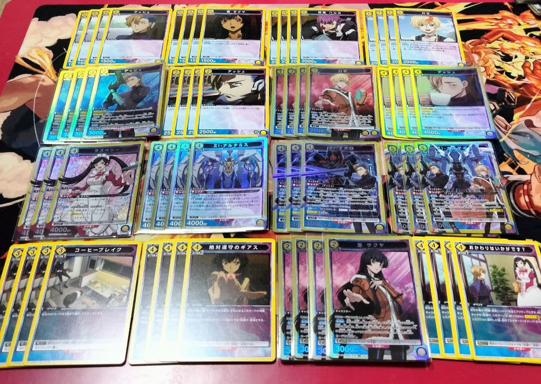 【びーる】コードギアス 奪還のロゼ 黄色デッキ 構築パーツ 157枚