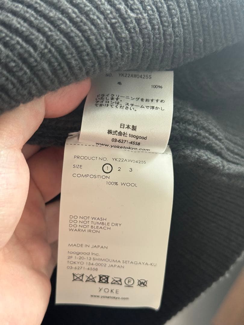 YOKE プルオーバーニット　サイズ1
