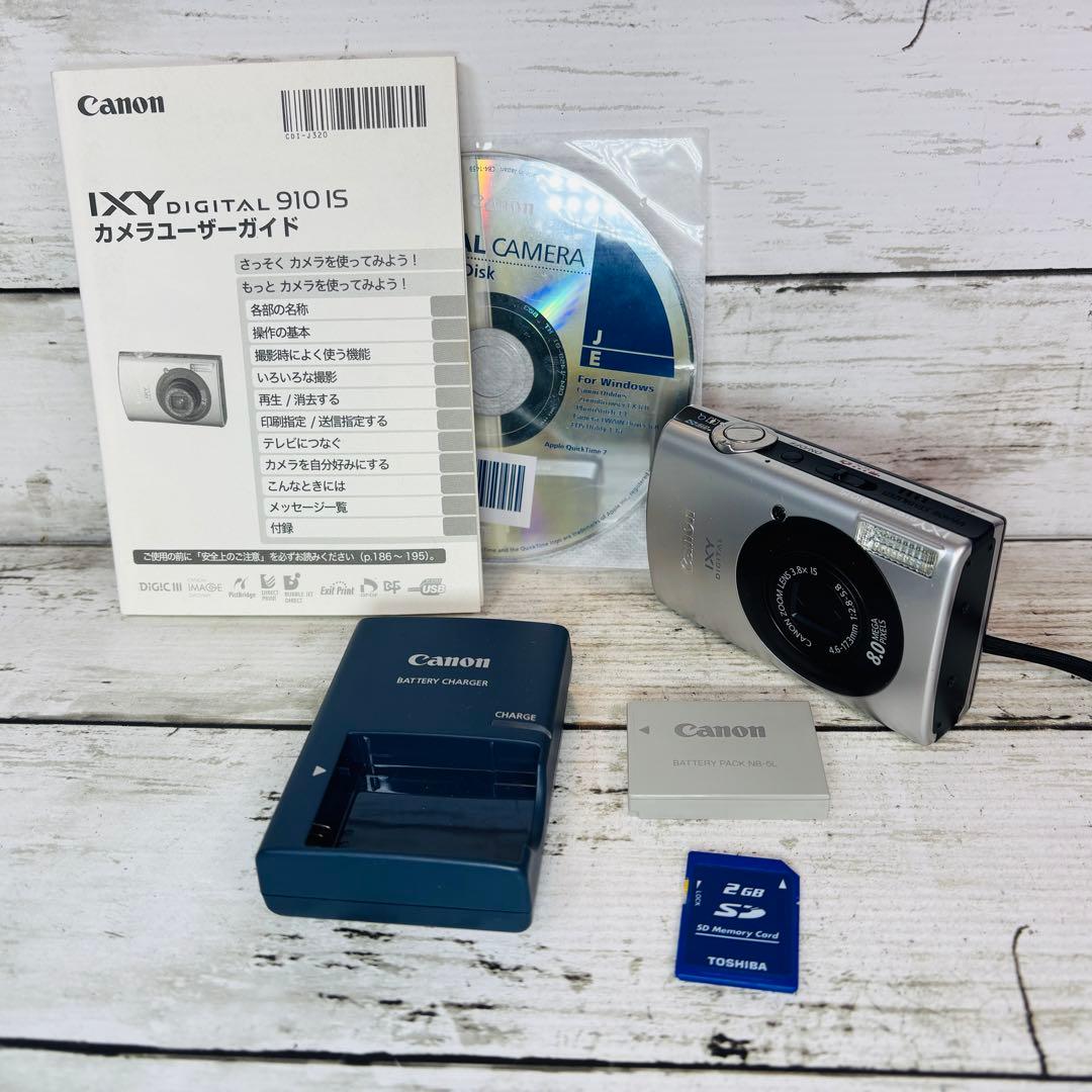 【動作良好】CanonデジタルカメラIXY DIGITAL 910ISシルバー