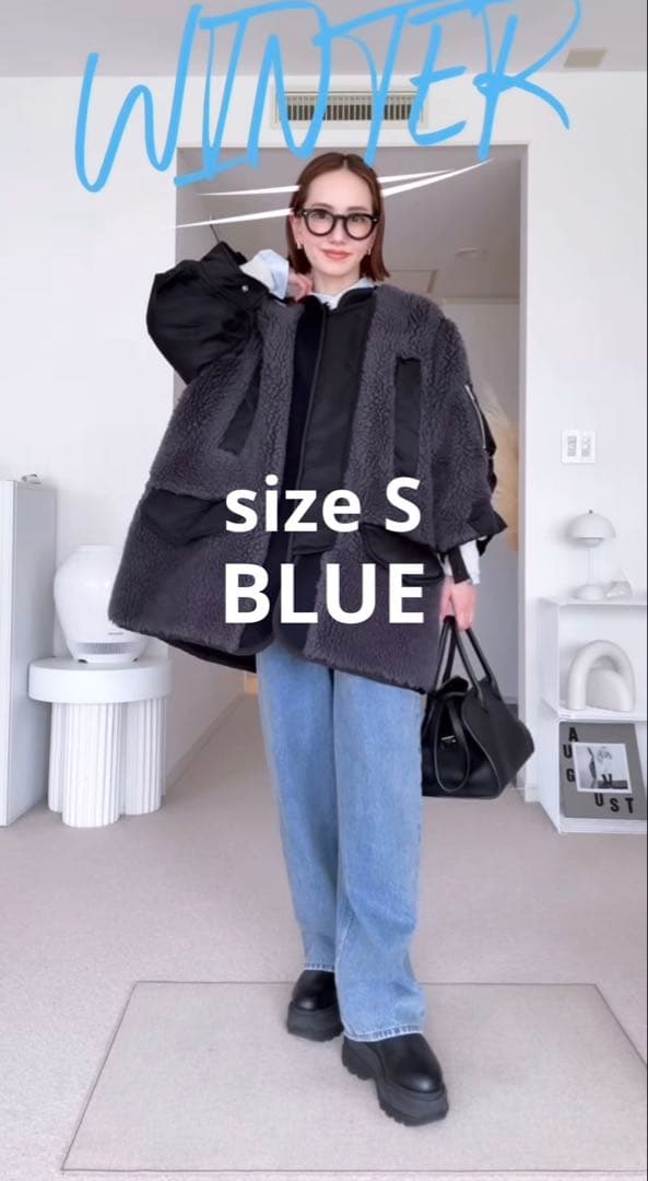 辻元舞　I’m in ブルーBlue Sサイズ