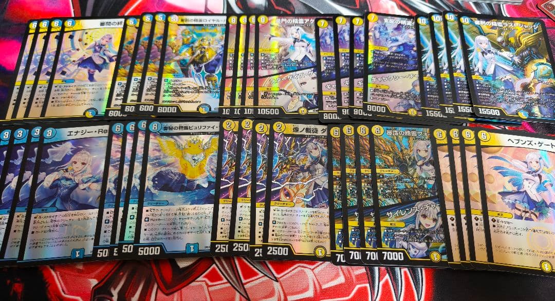 デュエルマスターズ　にじさんじ　リゼ・ヘルエスタ　フルホイル　デッキセット