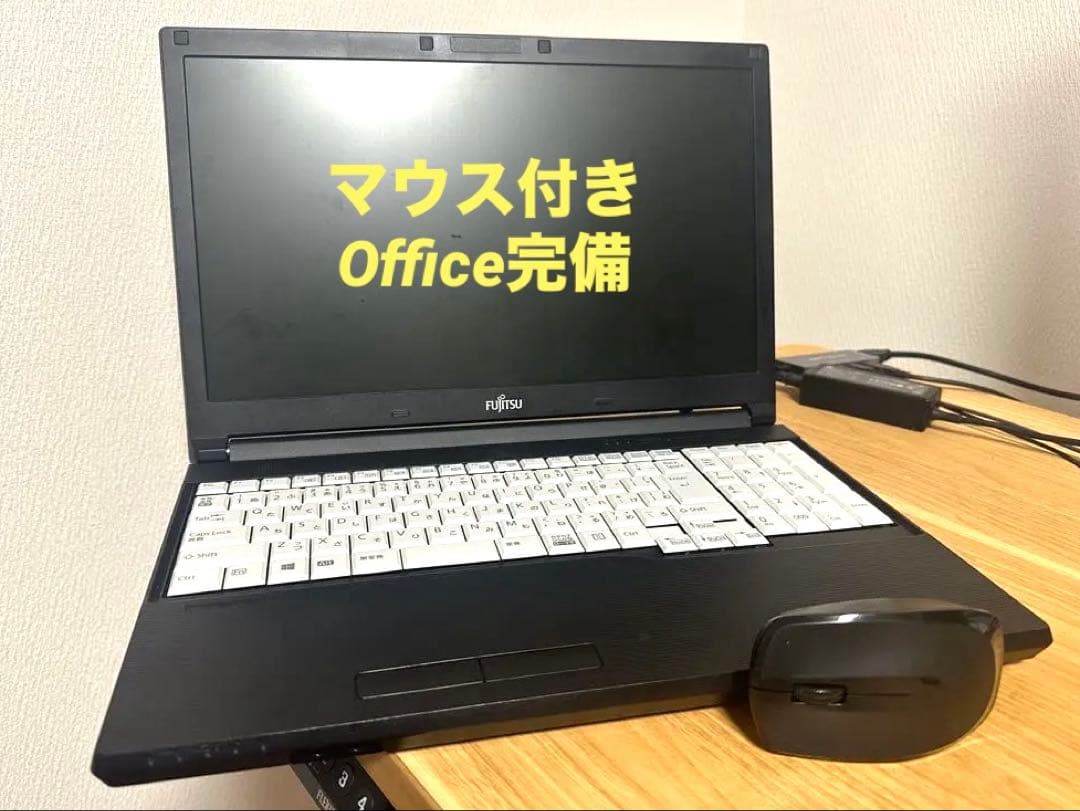 FUJITSU LIFEBOOK A576/PX マウス付き