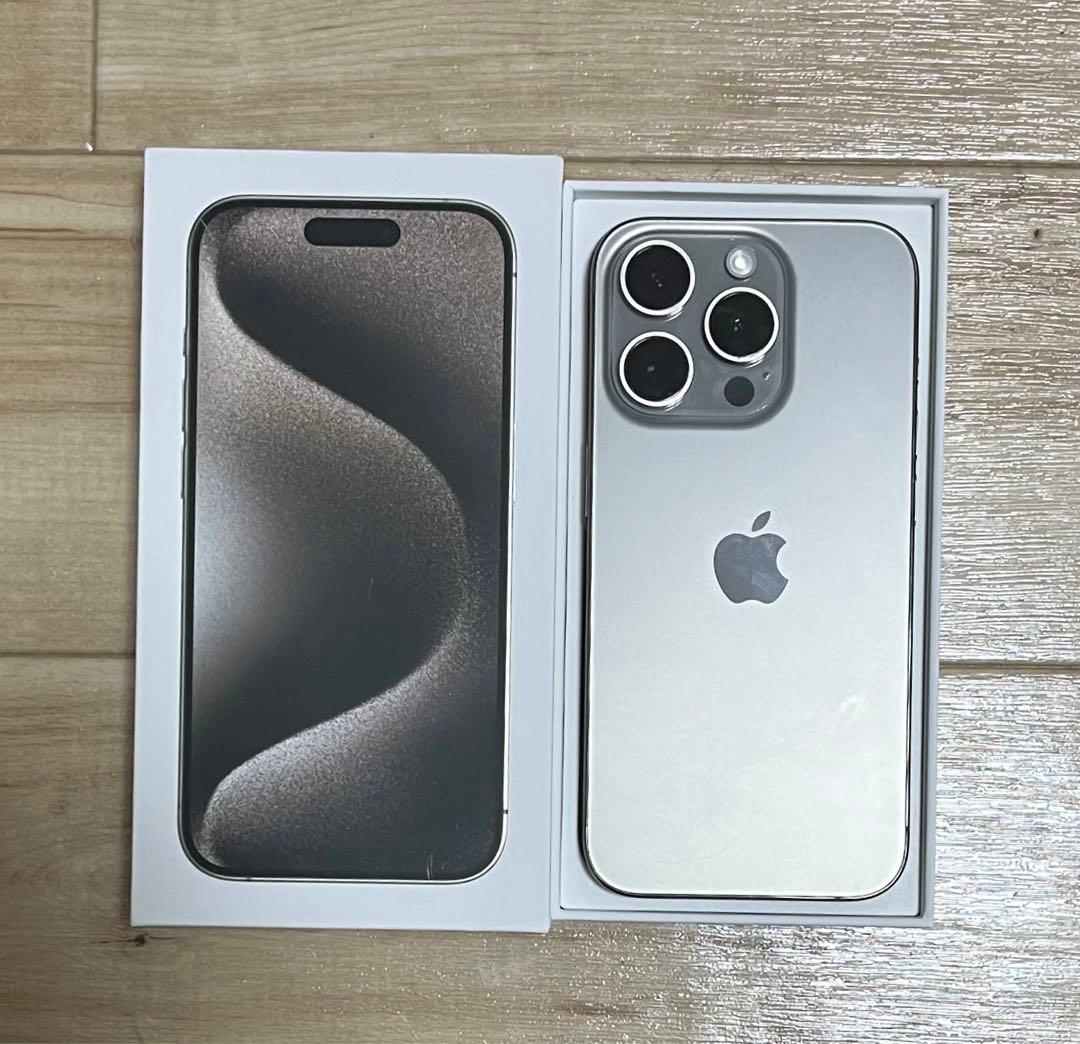 Apple iPhone 15 Pro 256GB シルバー 本体