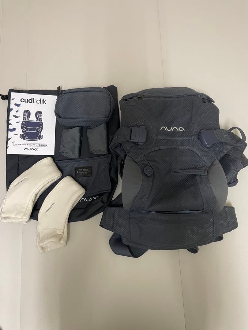 NUNA cudl clik 抱っこ紐 デニム