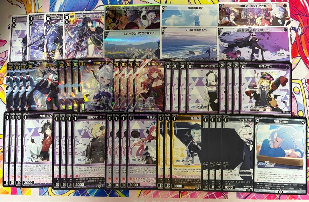 WIXOSS ウィクロス ブルーアーカイブ 黒 シュンデッキ 調整パーツ付き