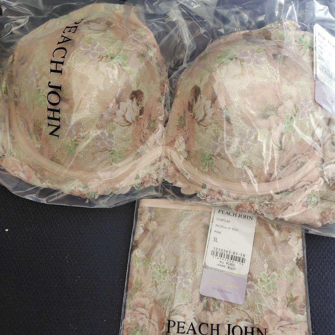 新品未開封ピーチジョン　バービーコラボ　ブラとショーツ3セットE９０／３ｌ