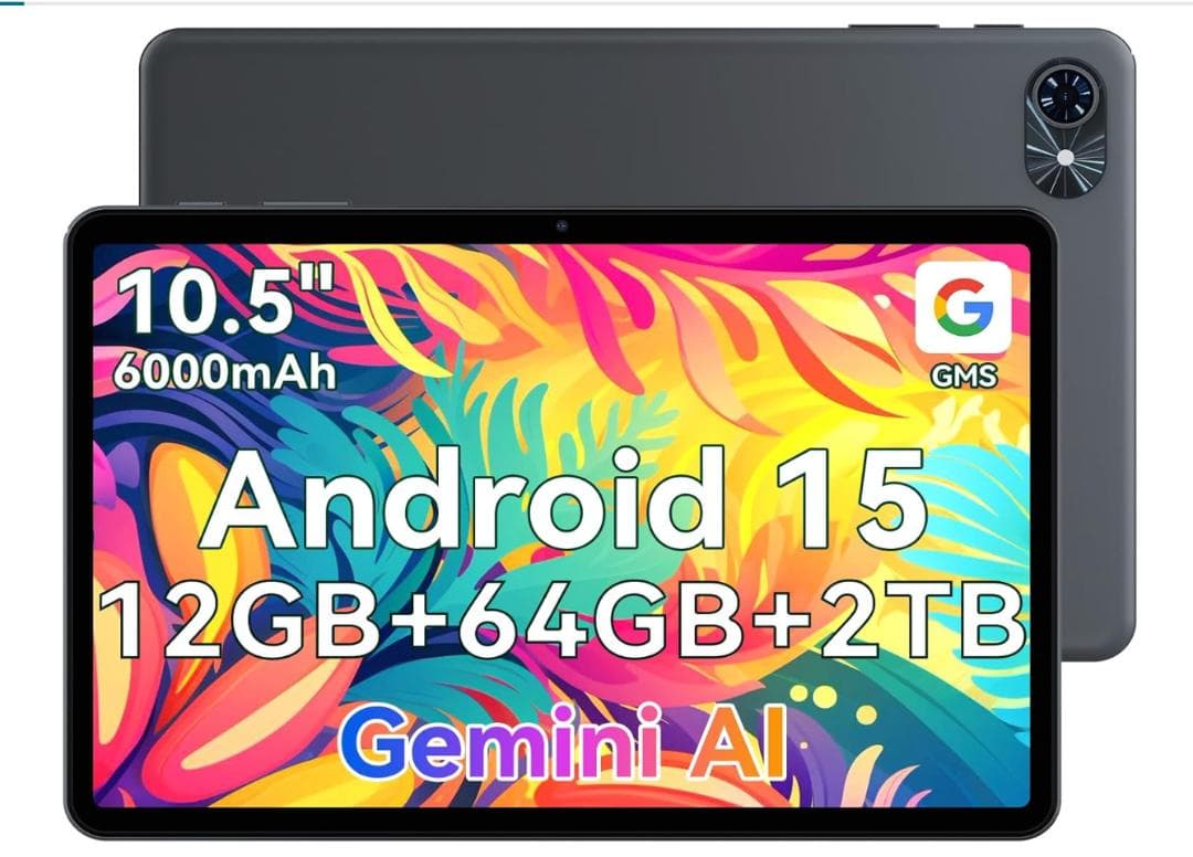 Android 15 タブレット 10.5インチ Wi-Fiモデル
