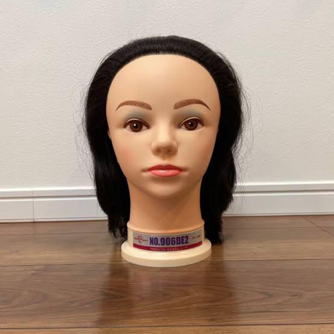 美容師国家試験セット