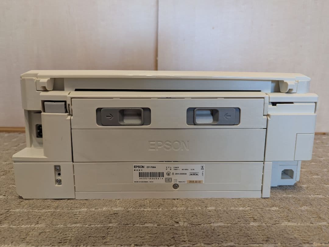EPSON プリンター EP-708A　ジャンク故障品 ※商品説明を必読