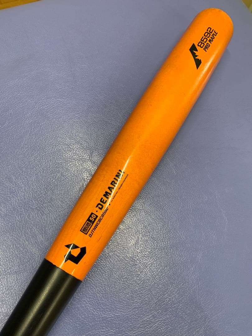 硬式木製バット　ディマリニ　コンポジット　トレーニング