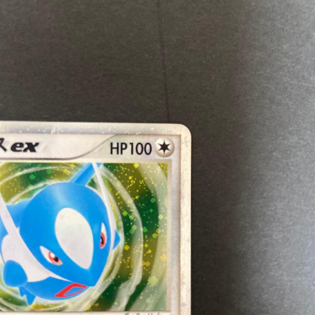 ラティオス ラティアスex ギフトボックス 011/018