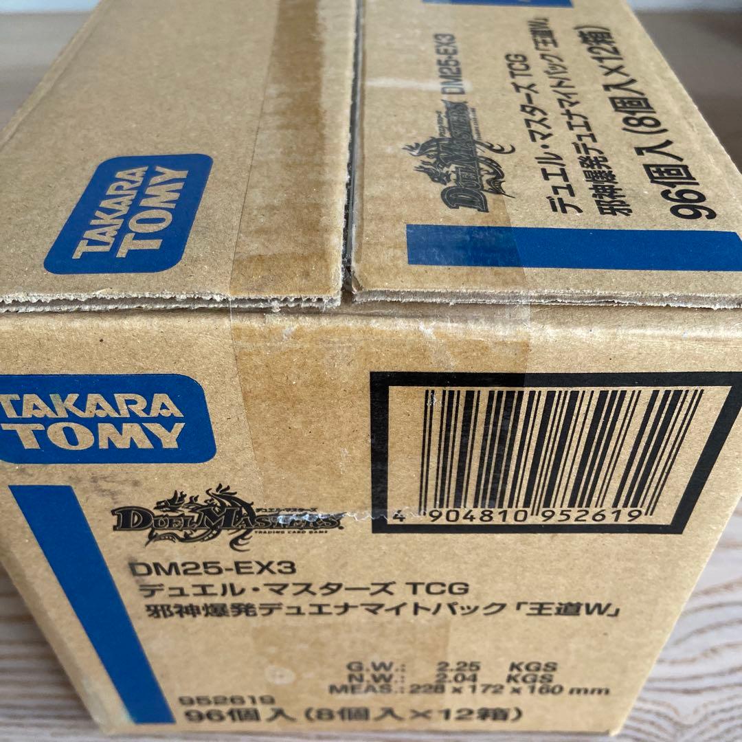 【新品・未開封】邪神爆発デュエナマイトパック 王道W 2カートン