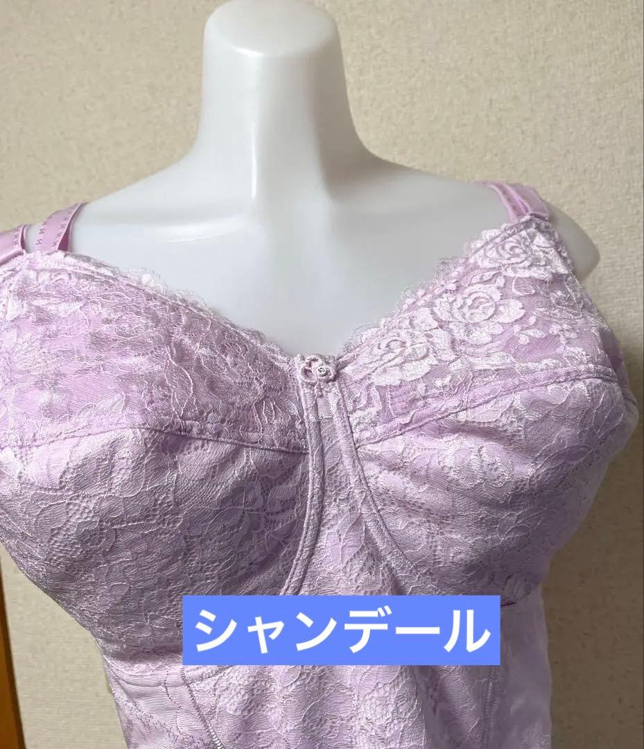 みはら　新品未使用！シャンデールエレガントロングボディスーツ　G95