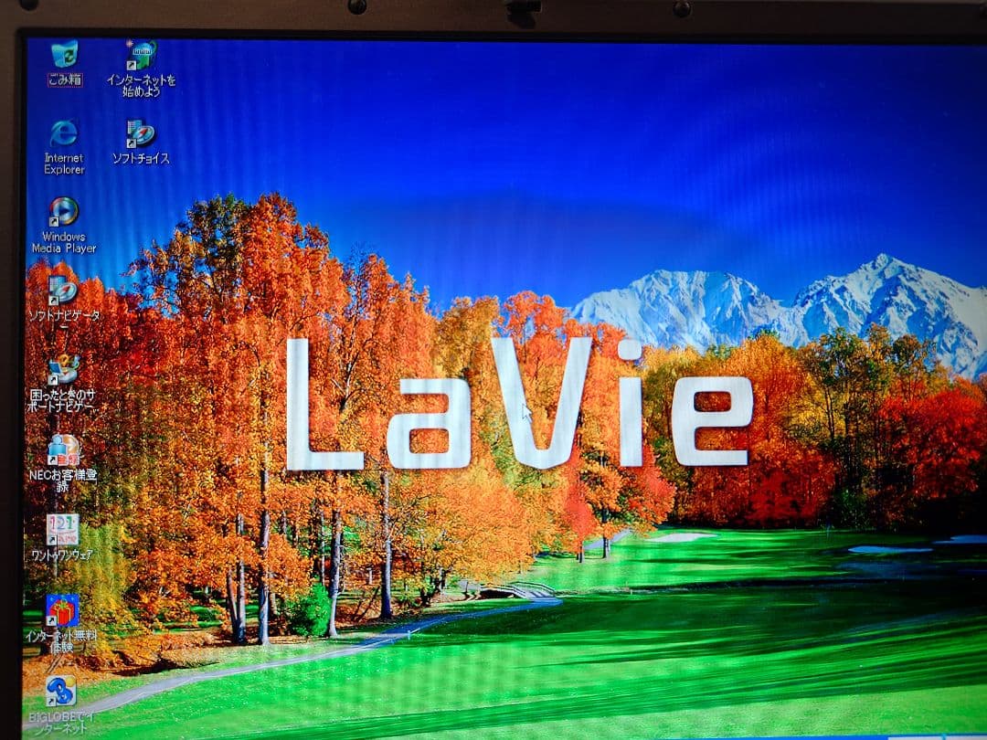 NEC LaVie Windows XP ノートPC