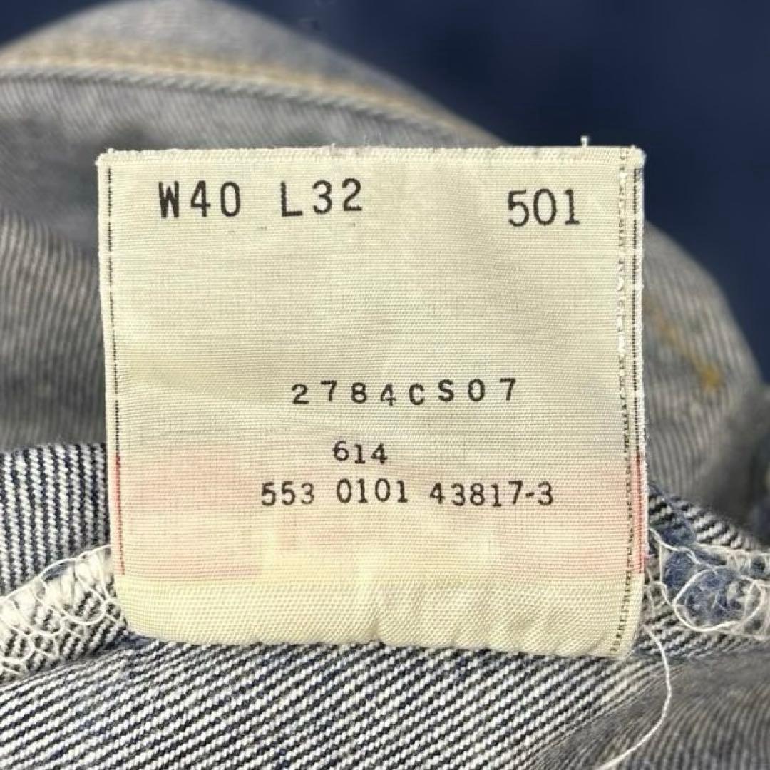【USA Levi's 501 W40 93米国最終モデル】美品 サークル[R]
