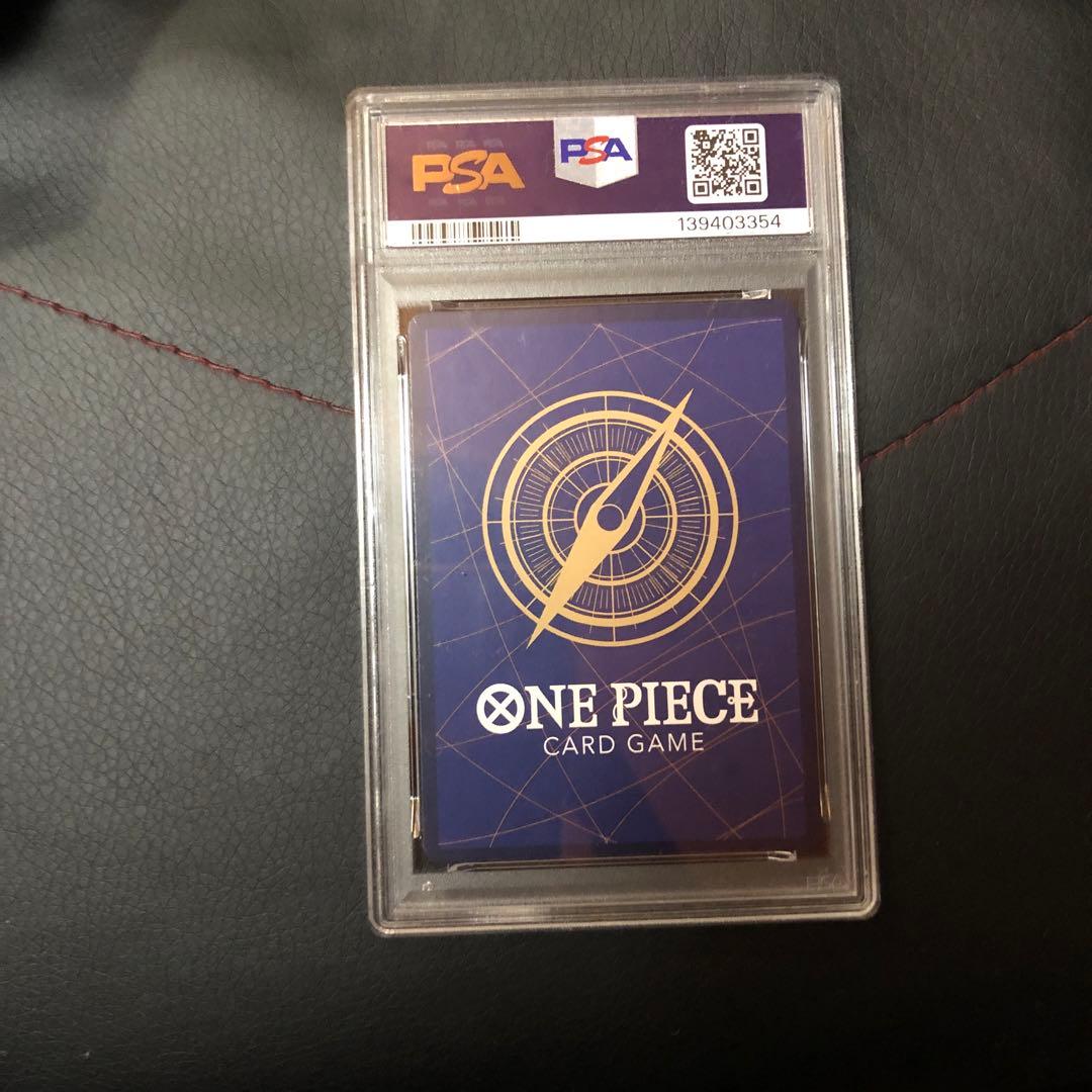 実直拳骨 R スーパーパラレル(コミパラ) OP11-018　PSA9