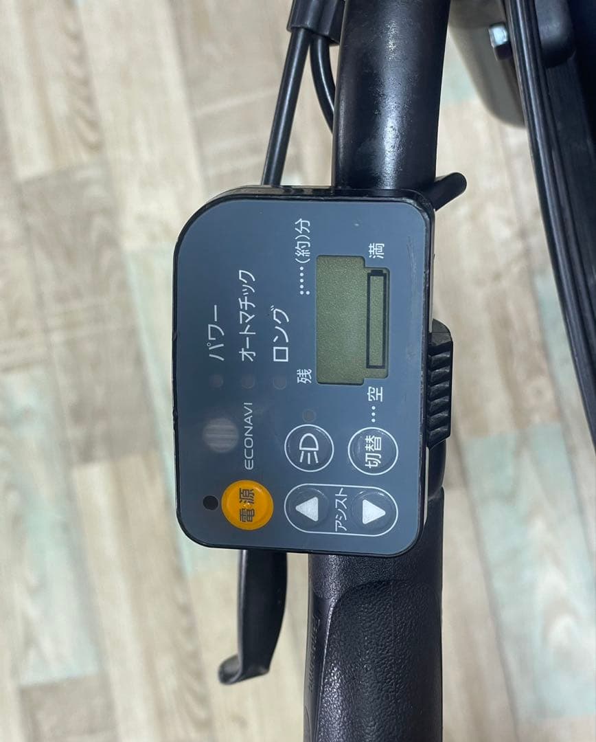 ZK3367 [大容量13.2Ah]電動自転車 パナソニック 子供乗せ20インチ