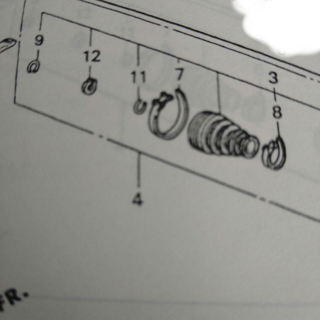 ホンダインテグラ(DC2) インボードブーツセット2個セット