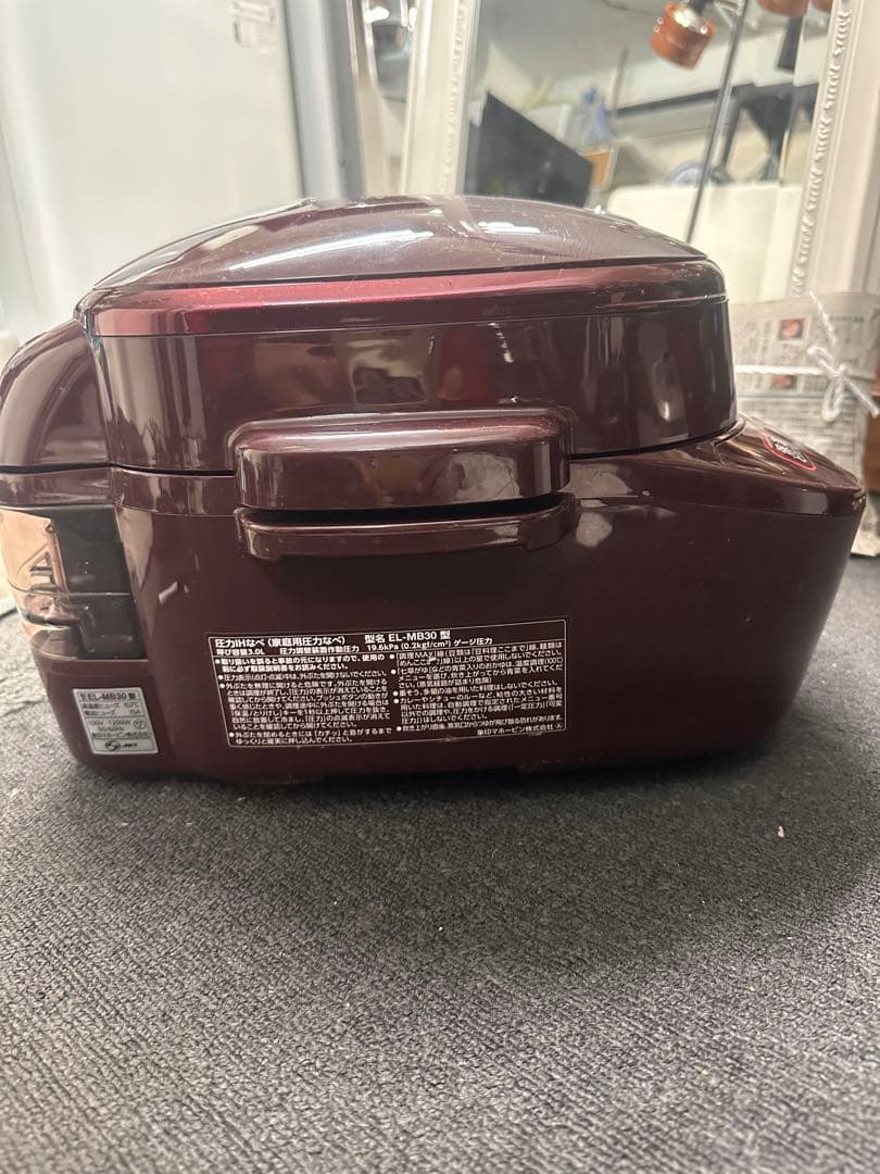 象印 圧力IHなべ ボルドー EL-MB30-VD ZOJIRUSHI