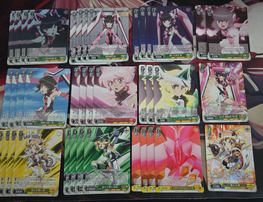 枝宝シンフォギア　デッキ　パーツ