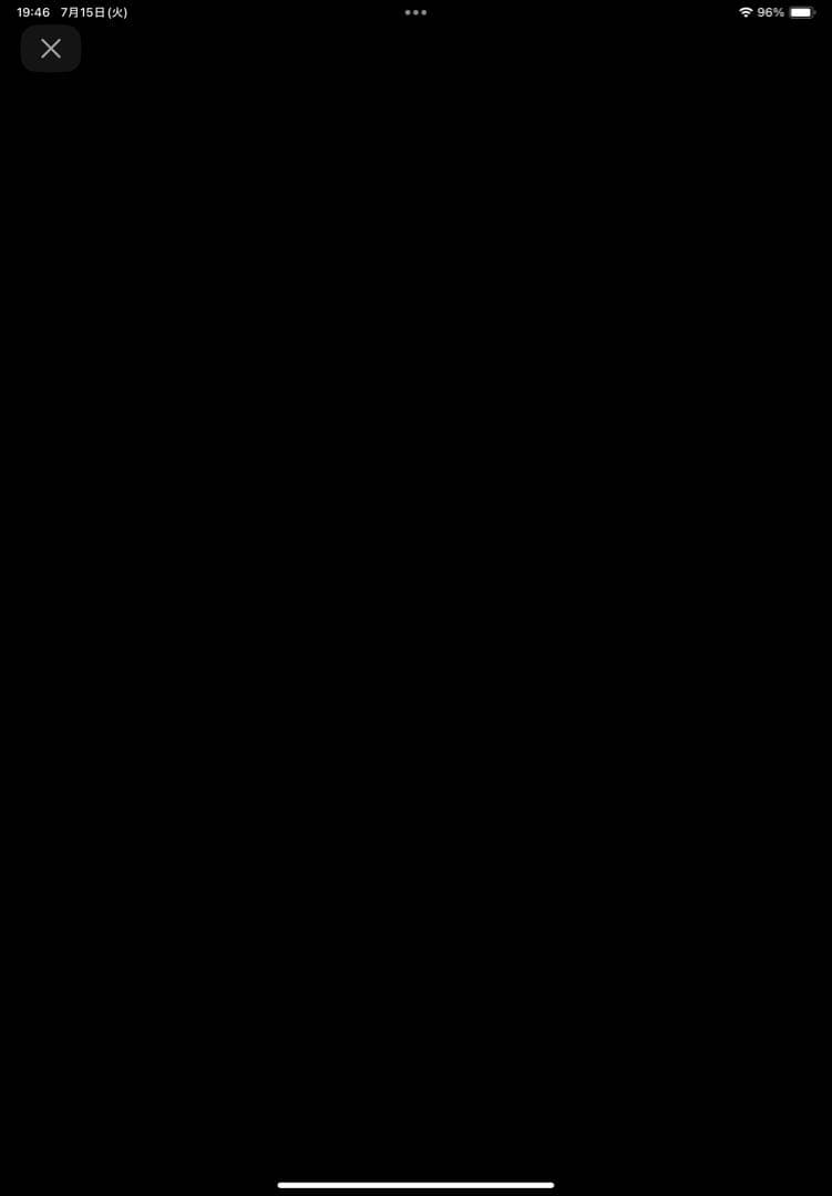 ヒェウApple iPad Air M2 Wi-Fi 256GB ブルー