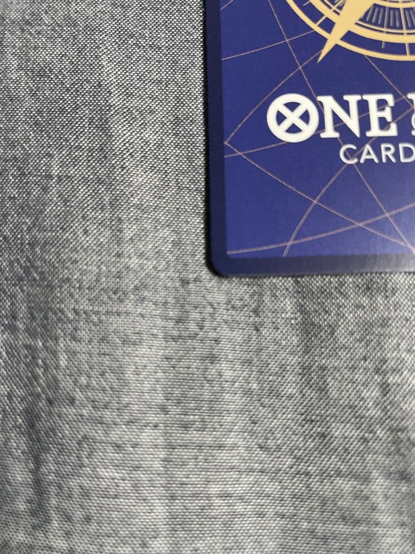 ワンピースカード　ゼウス　スペシャルカード