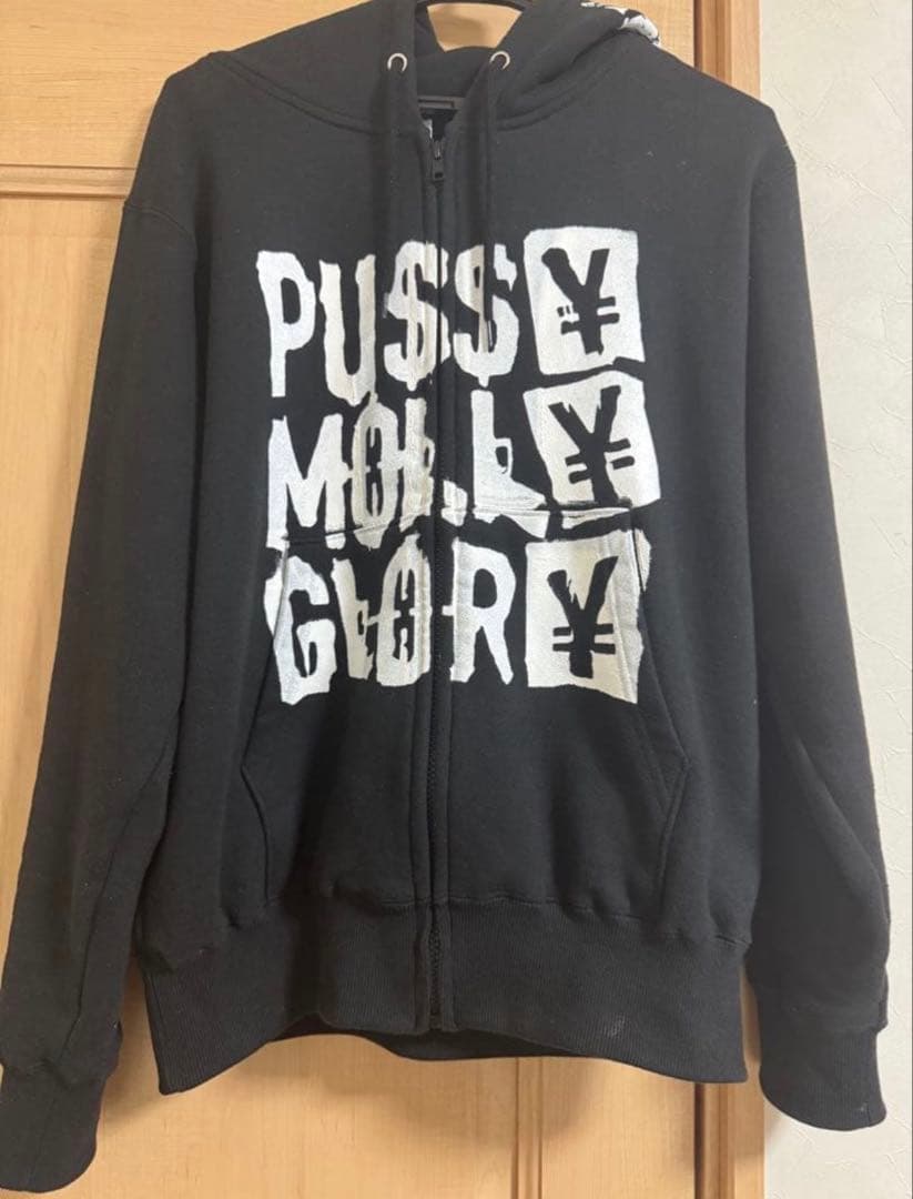 FWM flexwitme プシモリパーカー　S