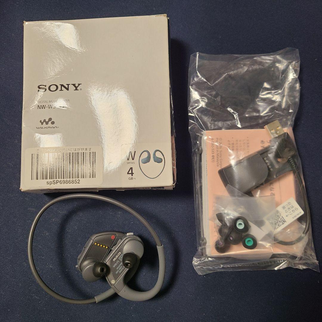 【未使用】SONY ヘッドホン一体型ウォークマン Wシリーズ NW-WS413