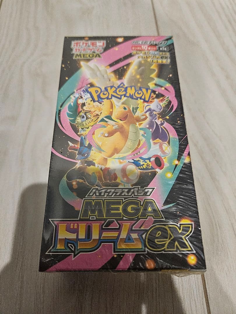 ポケモンカード ハイクラスパック MEGAドリームex 新品未開封 シュリンク付