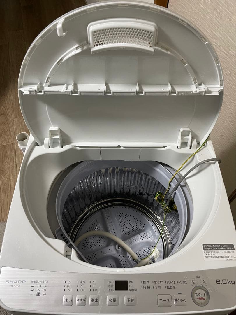 【送料込み】シャープ 全自動縦型洗濯機 6Kg ES-GE6B-W 2018年製
