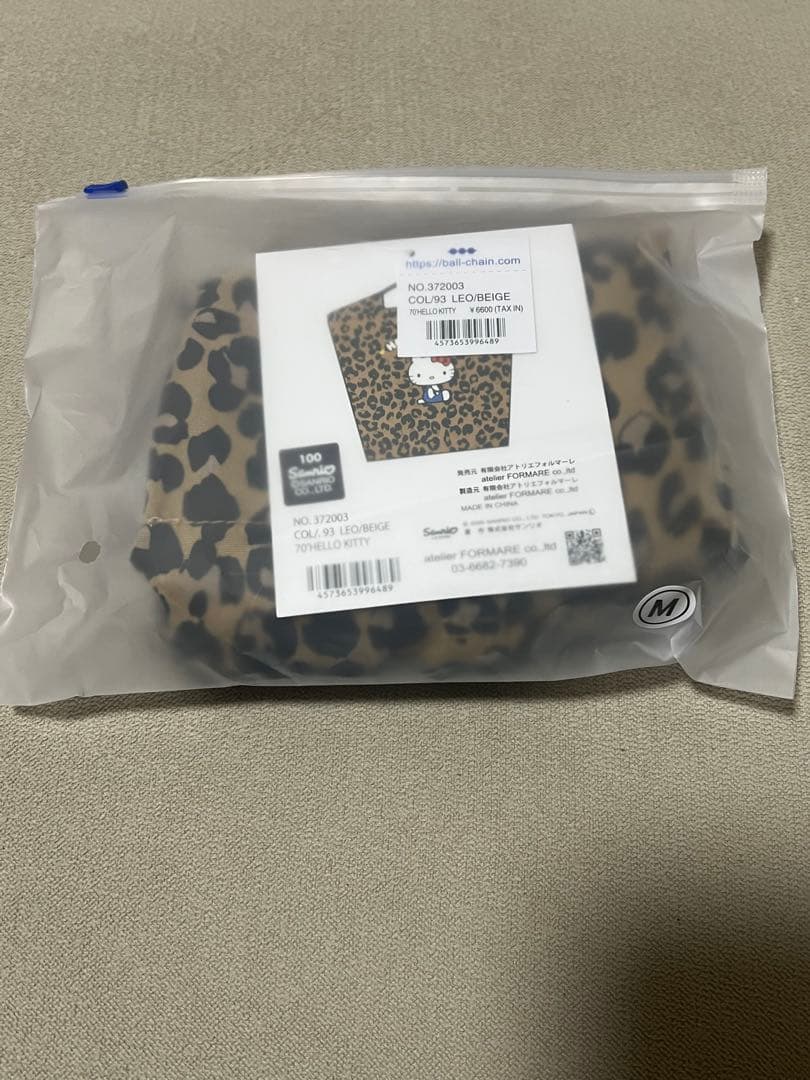 ボールアンドチェーン ハローキティ レオパード バッグ M