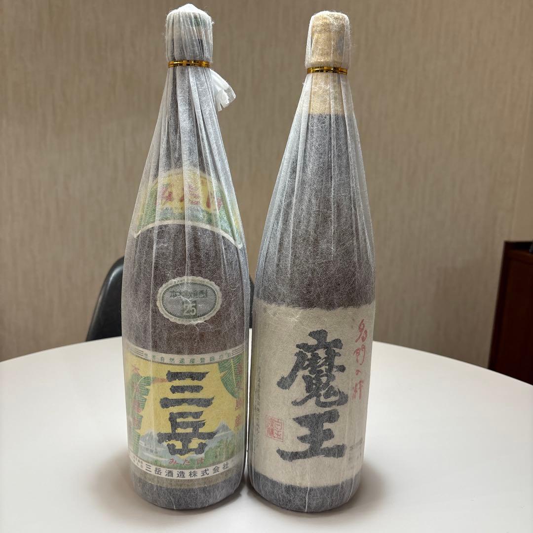 【1800ml】焼酎 三岳/魔王
