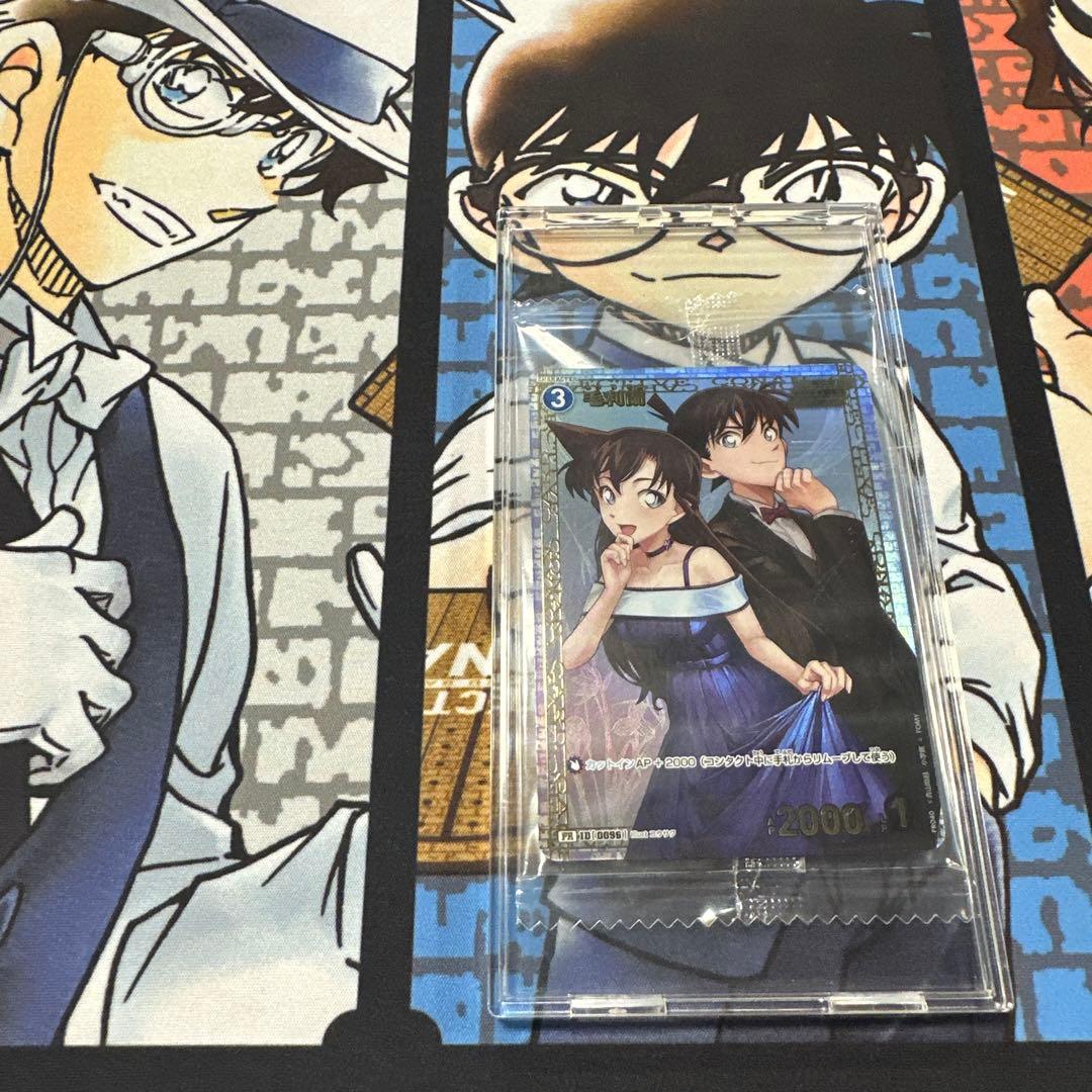 名探偵コナンカード　毛利蘭　チャレンジ戦　優勝 プロモ　未開封　即購入可