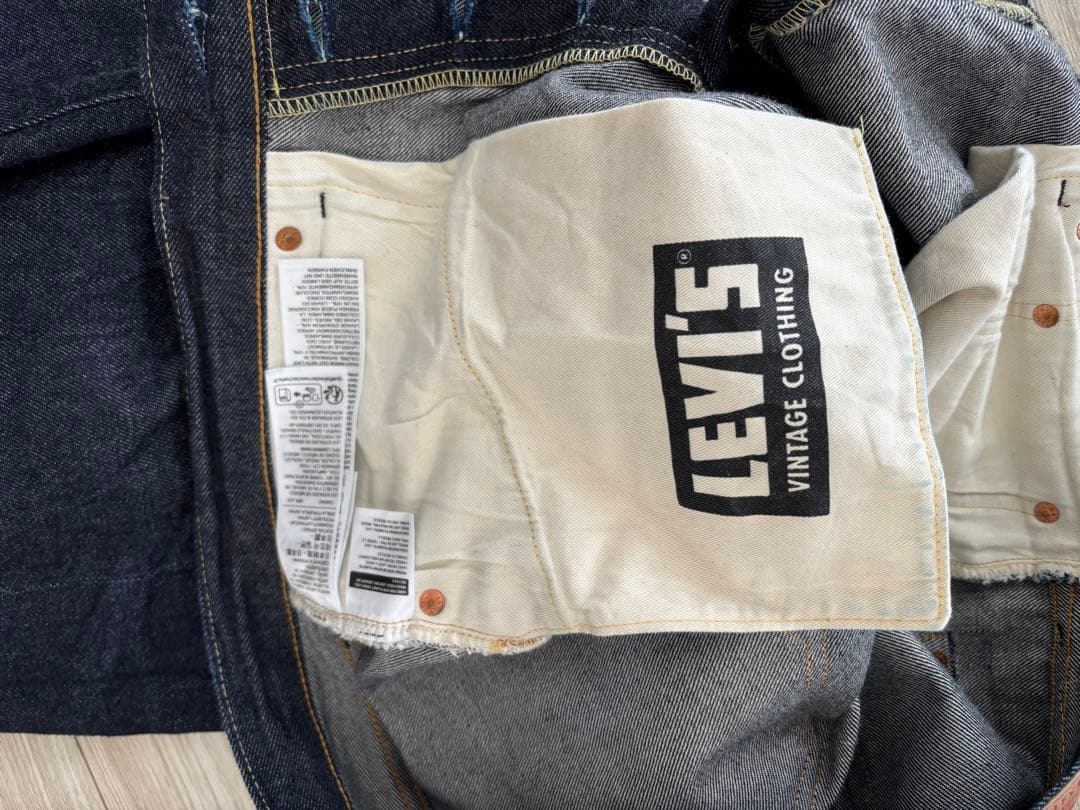 パンツ 501 JEANS 1955 VINTAGE CLOTHING