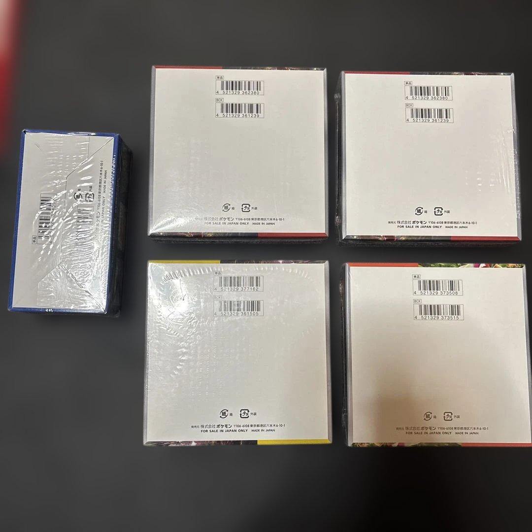 ポケモンカードゲーム　シュリンク付き新品未開封BOX 5箱まとめ売り