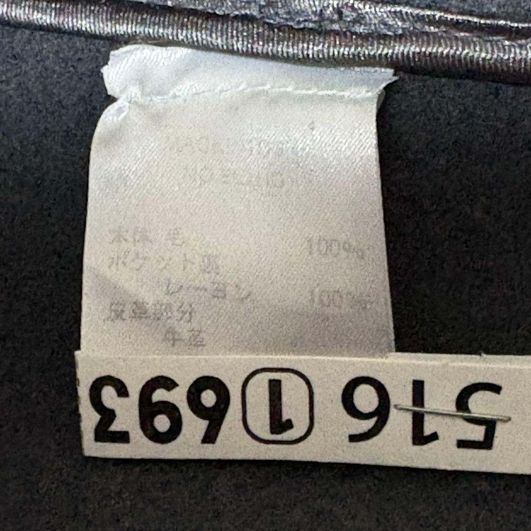 美品 マッキントッシュ ダッフルコート 英国製 グレー系