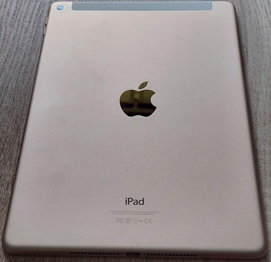 Apple iPad air2 ゴールド 9.7インチ 16GB