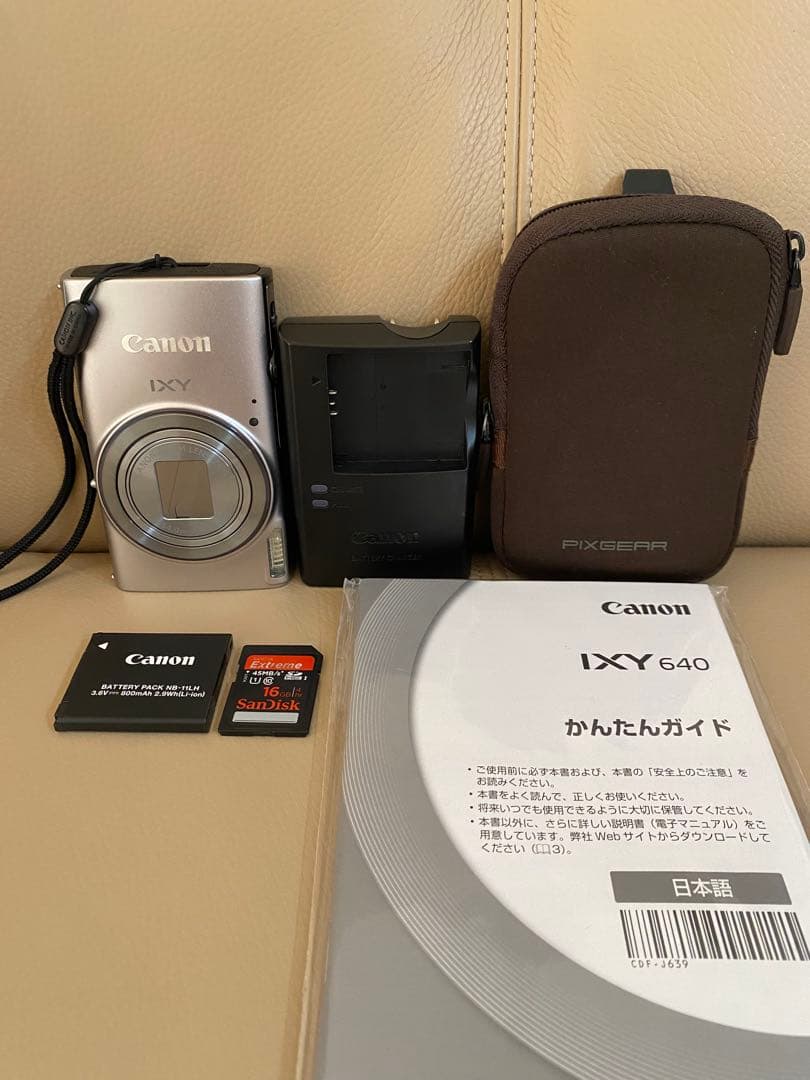 美品　Canon キャノン デジカメ IXY 640 シルバー