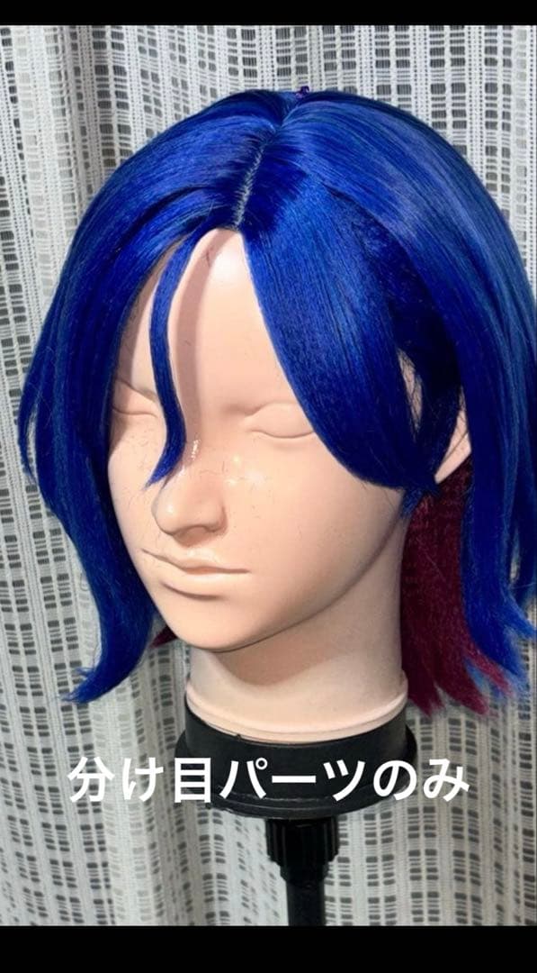 りお 燭台切光忠 2/20辺り迄