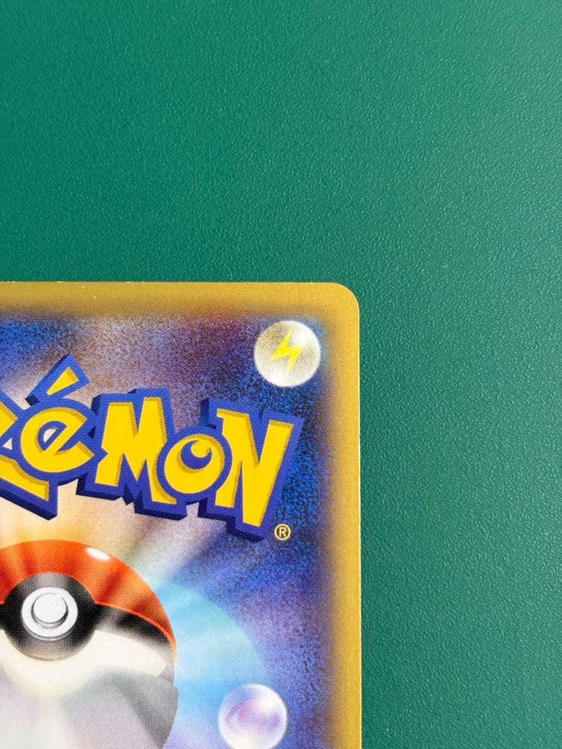 リザードンEX RR XY2 ワイルドブレイズ 011/080