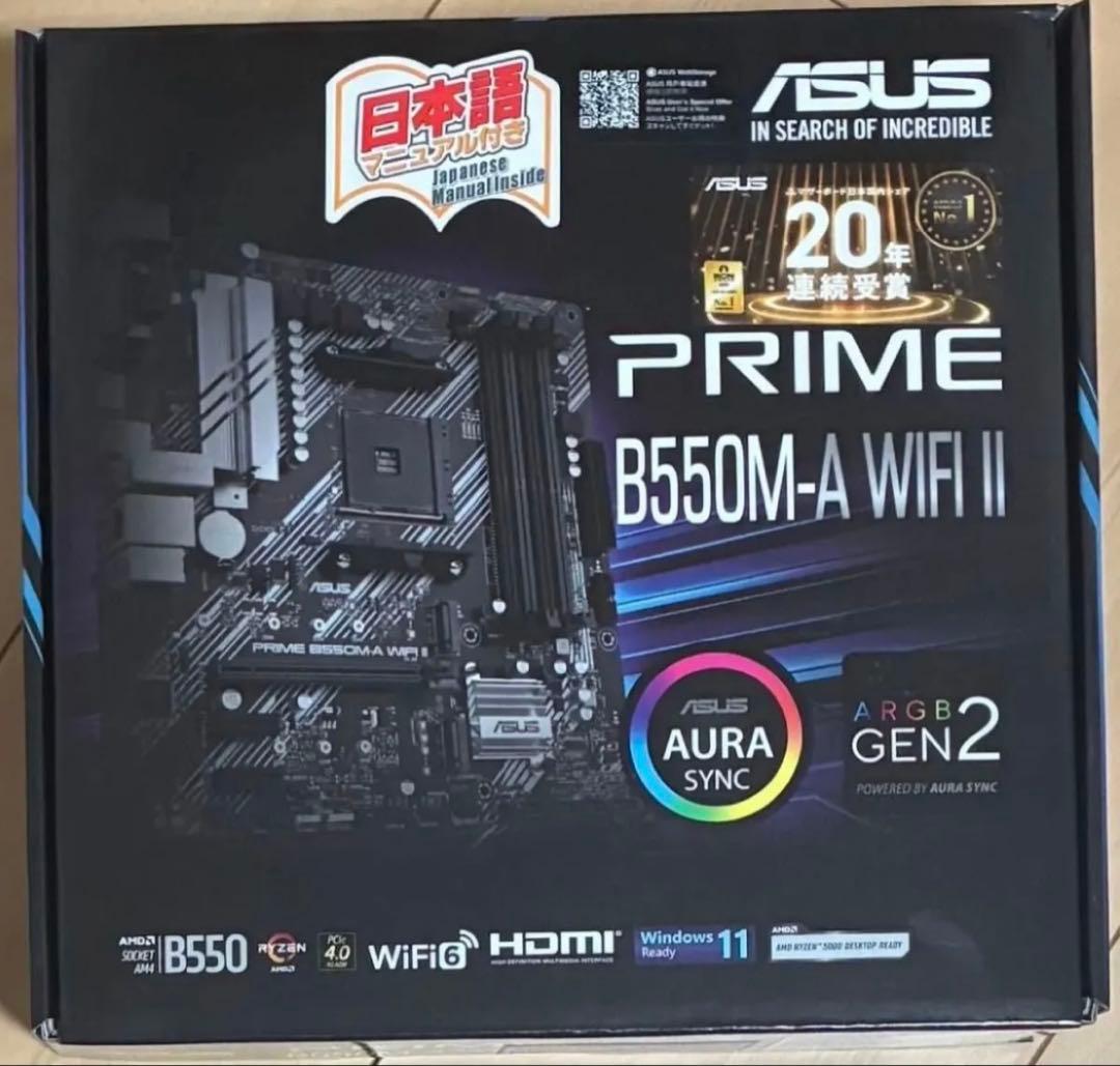 【新品未開封】B550M-A WIFI II ASUS