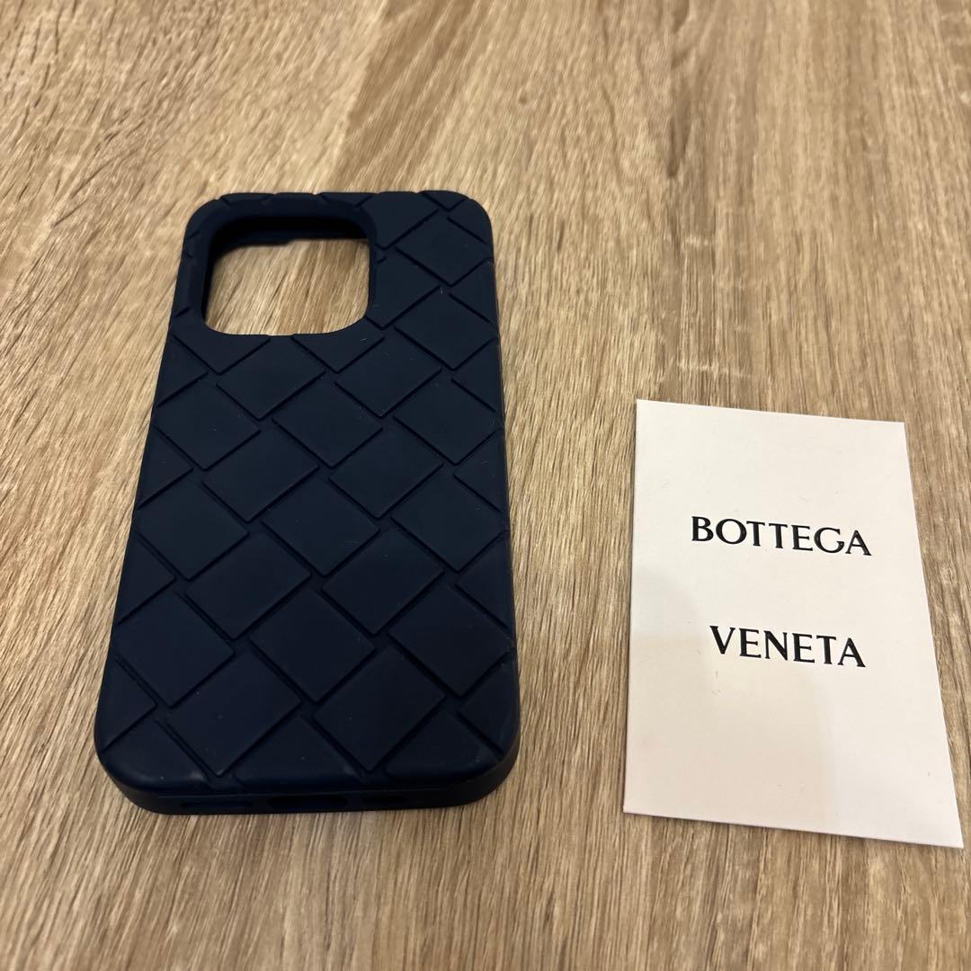 ボッテガヴェネタ iphone15proケース bottega