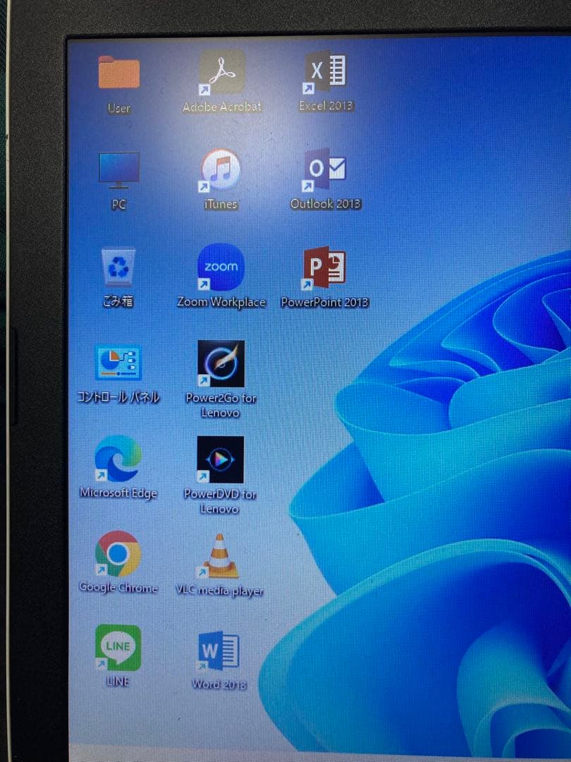 【中古】Lenovoノートパソコン　オフィス付き！