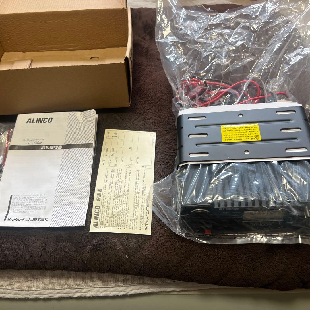 【ジャンク品】ALINCO DT-930M DC-DC 30A 配線チューブ付き