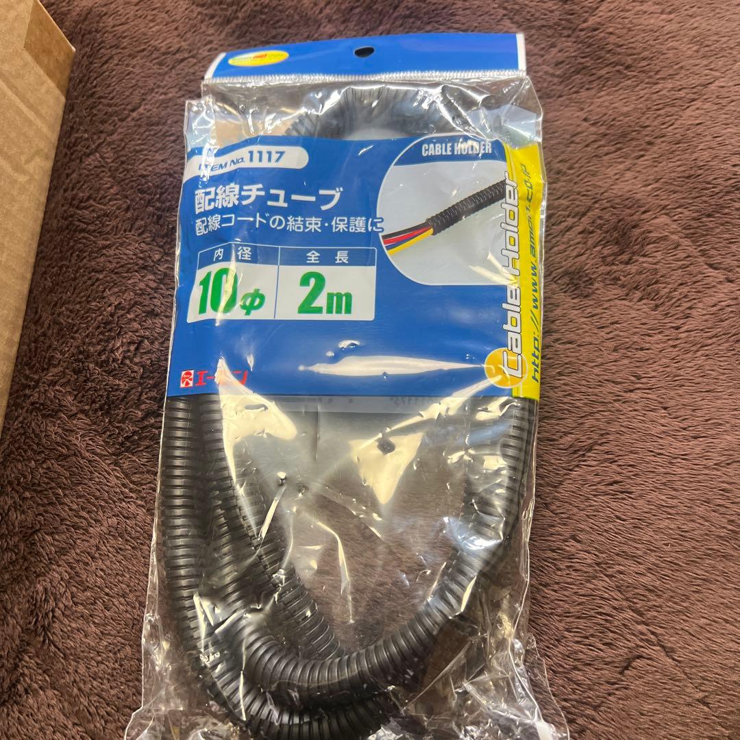 【ジャンク品】ALINCO DT-930M DC-DC 30A 配線チューブ付き