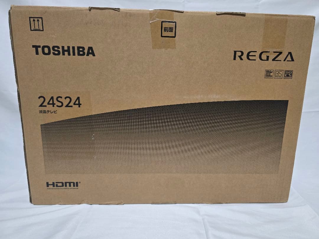 2024年製 新品 TOSHIBA REGZA 24インチ 液晶テレビ 裏録対応